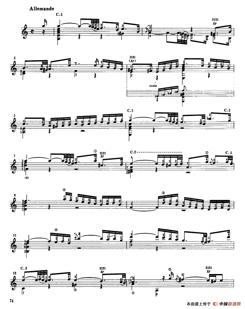 第三鲁特琴组曲（古典吉他）