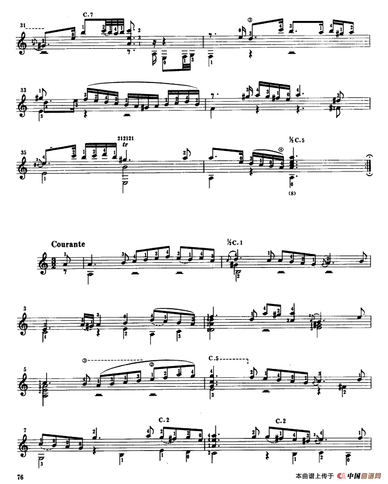 第三鲁特琴组曲（古典吉他）