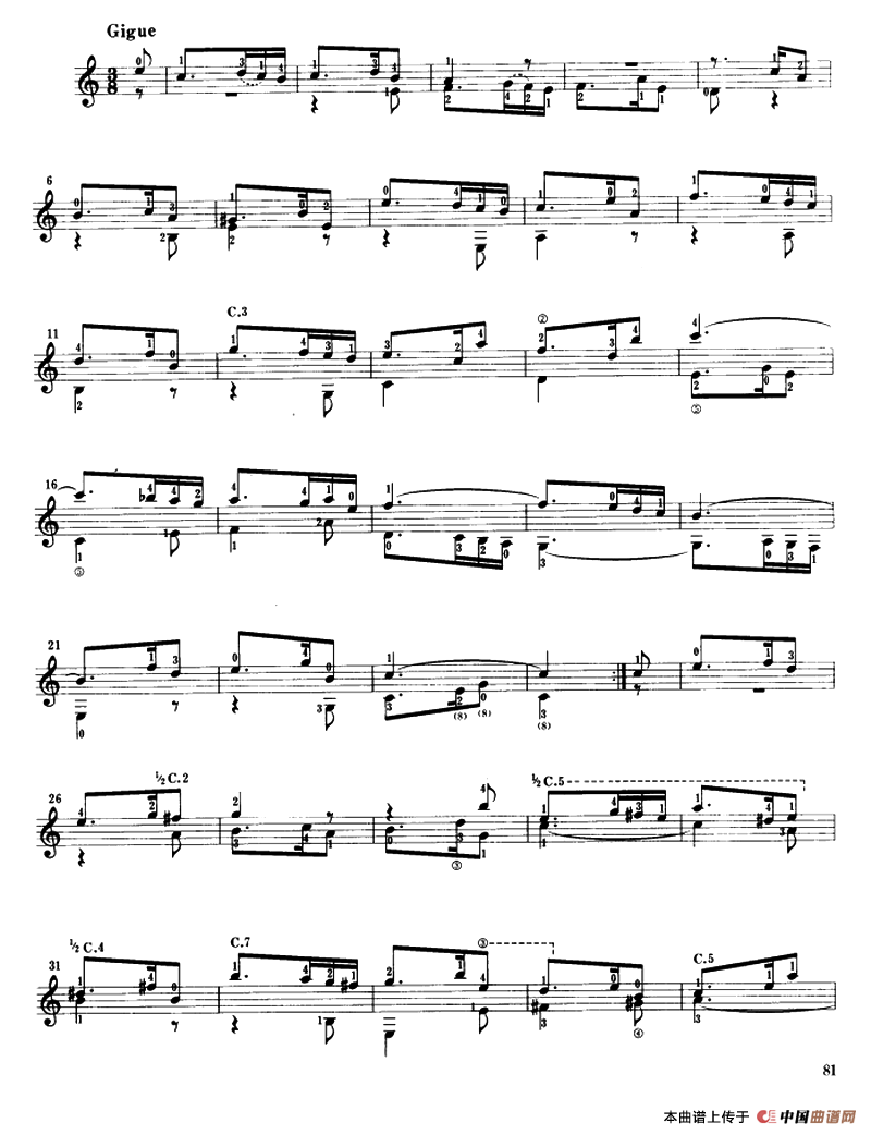 第三鲁特琴组曲（古典吉他）