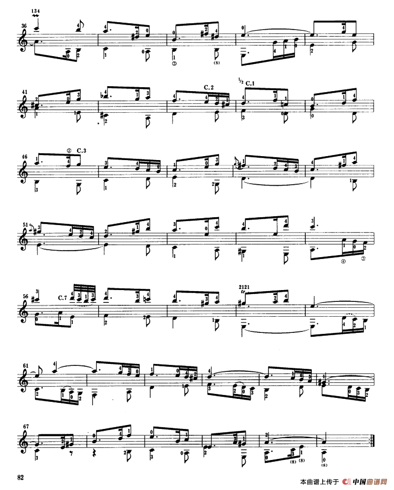 第三鲁特琴组曲（古典吉他）