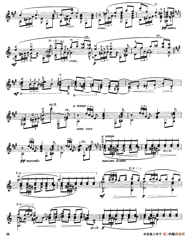 卡狄斯（歌曲）（古典吉他）