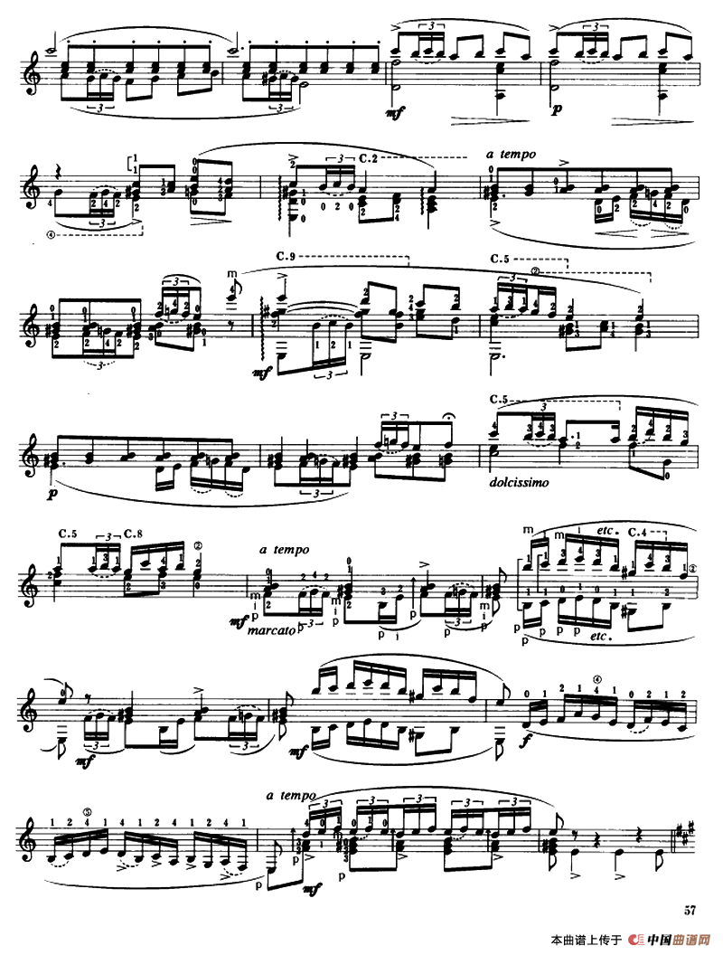 卡狄斯（歌曲）（古典吉他）