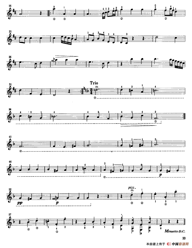 D大调四重奏（古典吉他）