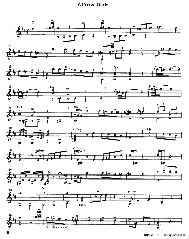 D大调四重奏（古典吉他）