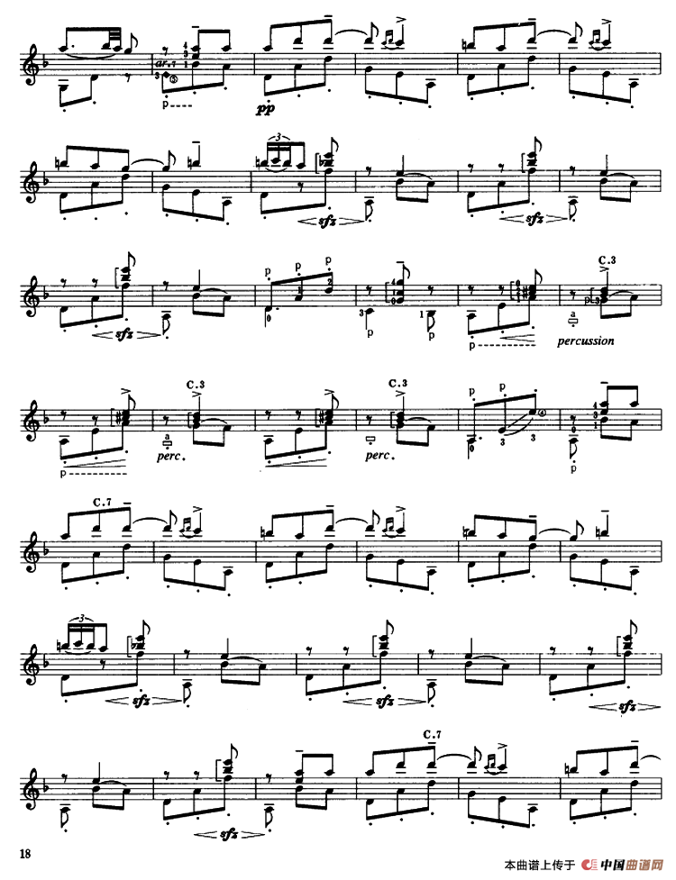 灵火之舞（古典吉他）