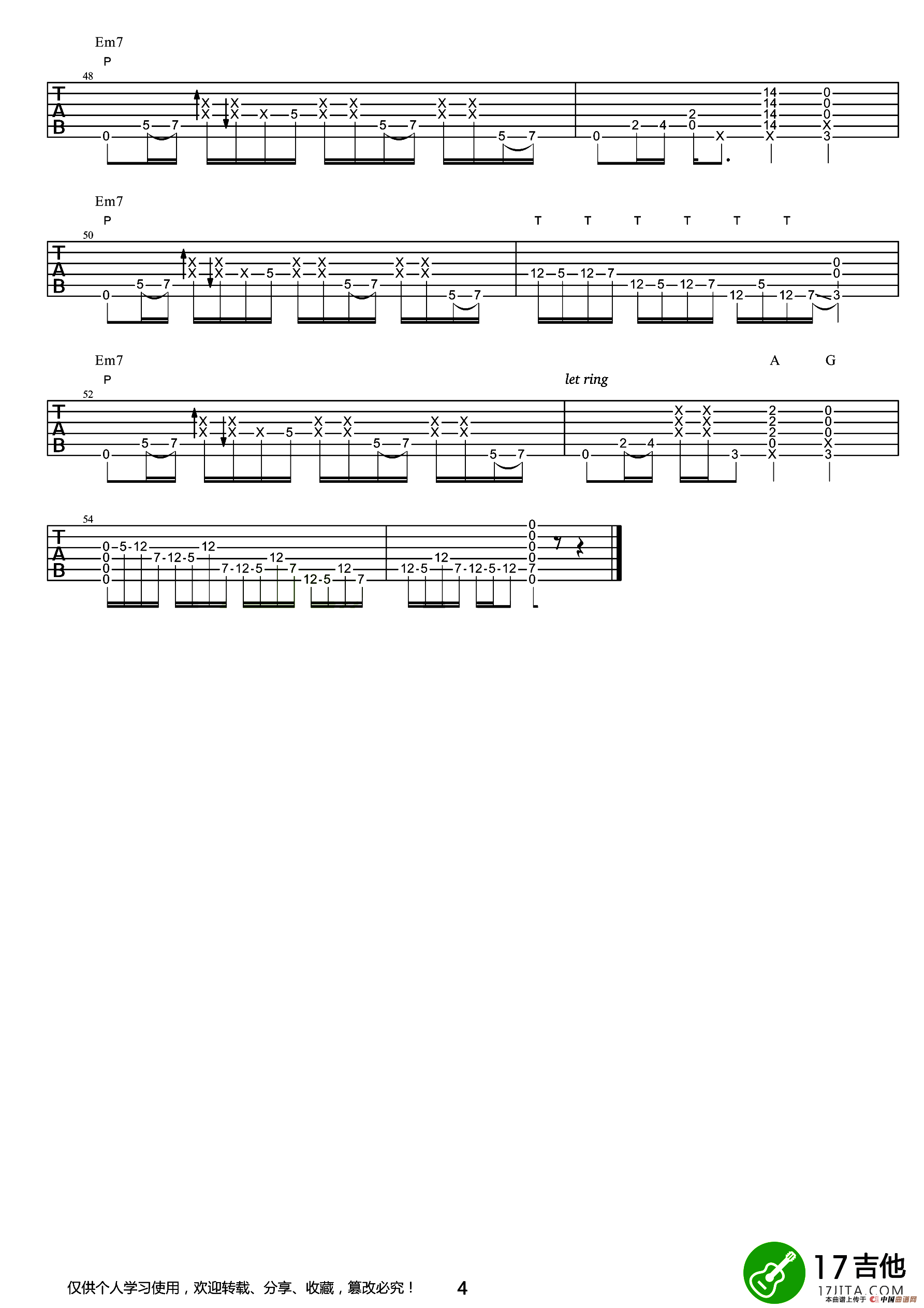 Fight（指弹谱）