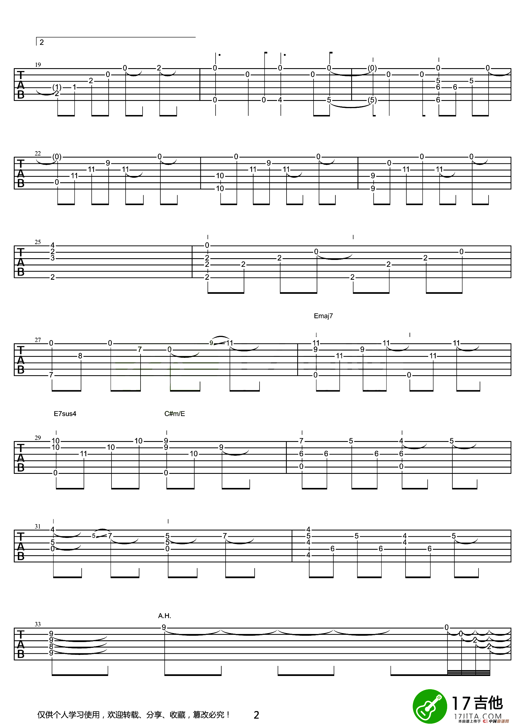 Nanairo（七色）（指弹谱）