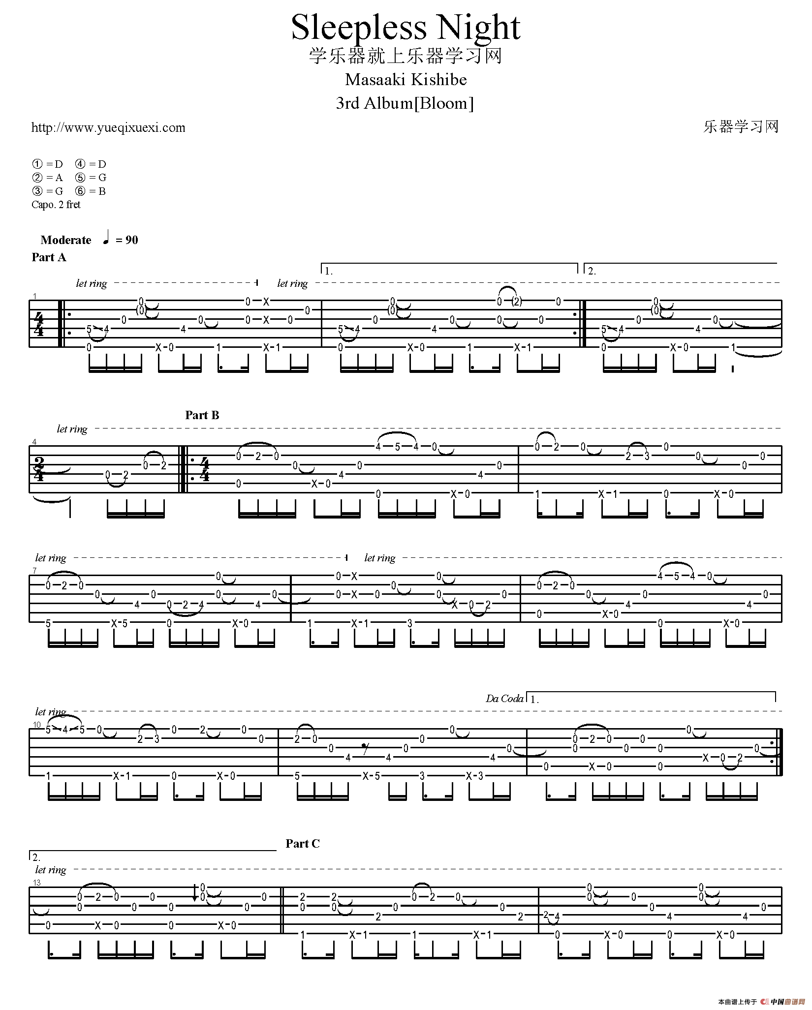 Sleepless Night（岸部真明指弹吉他谱）