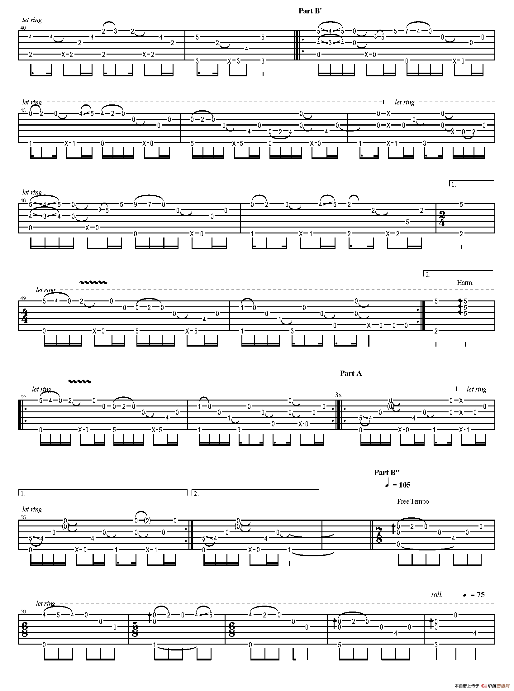 Sleepless Night（岸部真明指弹吉他谱）