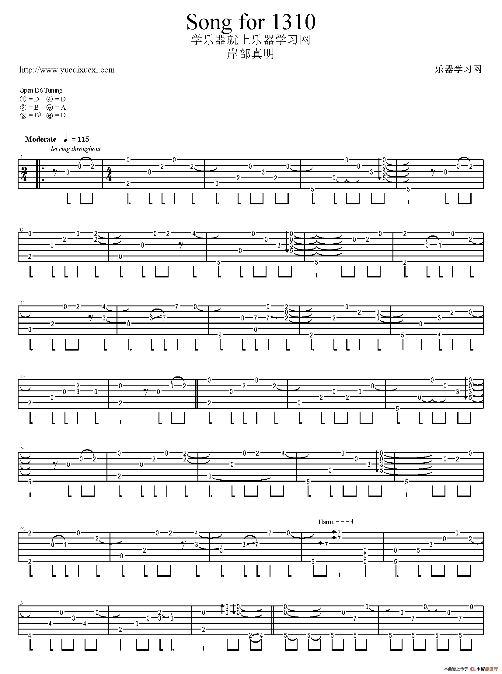 Song for 1310（岸部真明指弹吉他谱）