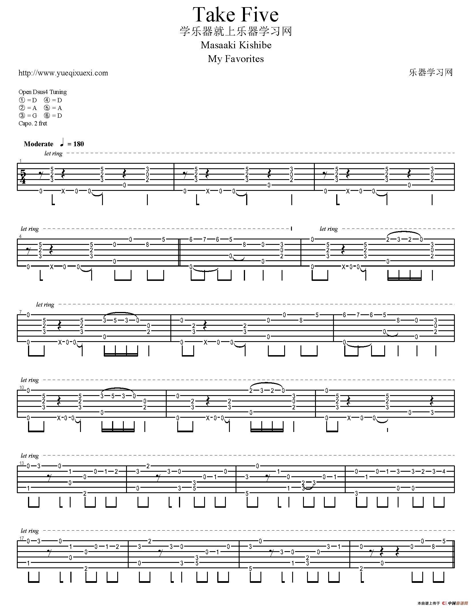 Take Five（岸部真明指弹吉他谱）