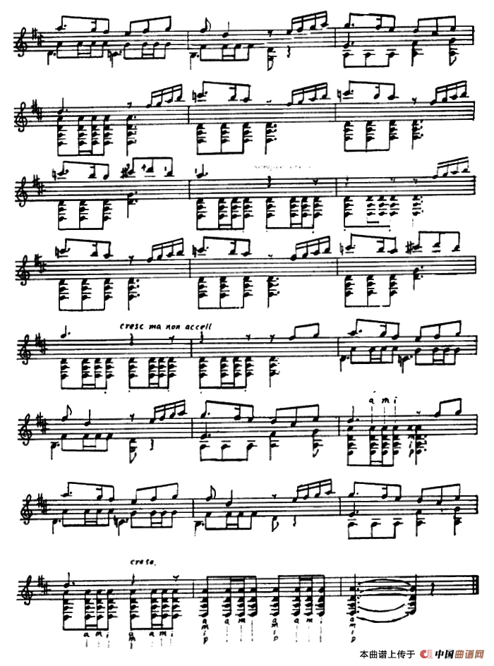 舞蹈第一号（古典吉他）