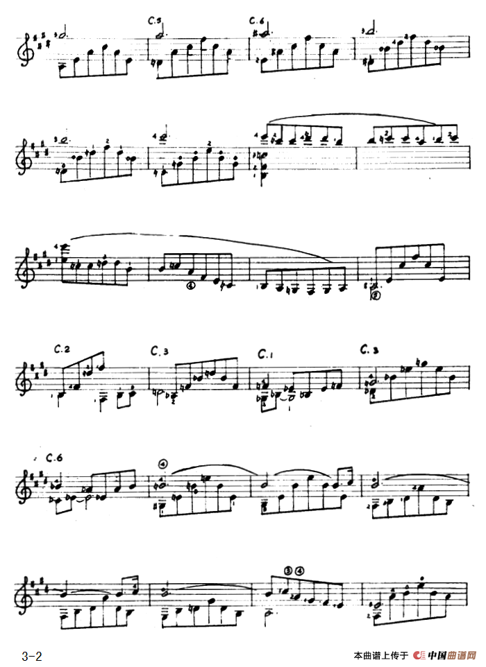 卡伐蒂娜（古典吉他）