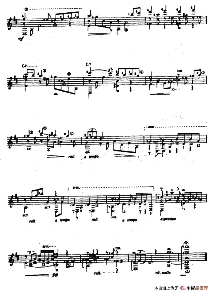 盗贼之歌（古典吉他）