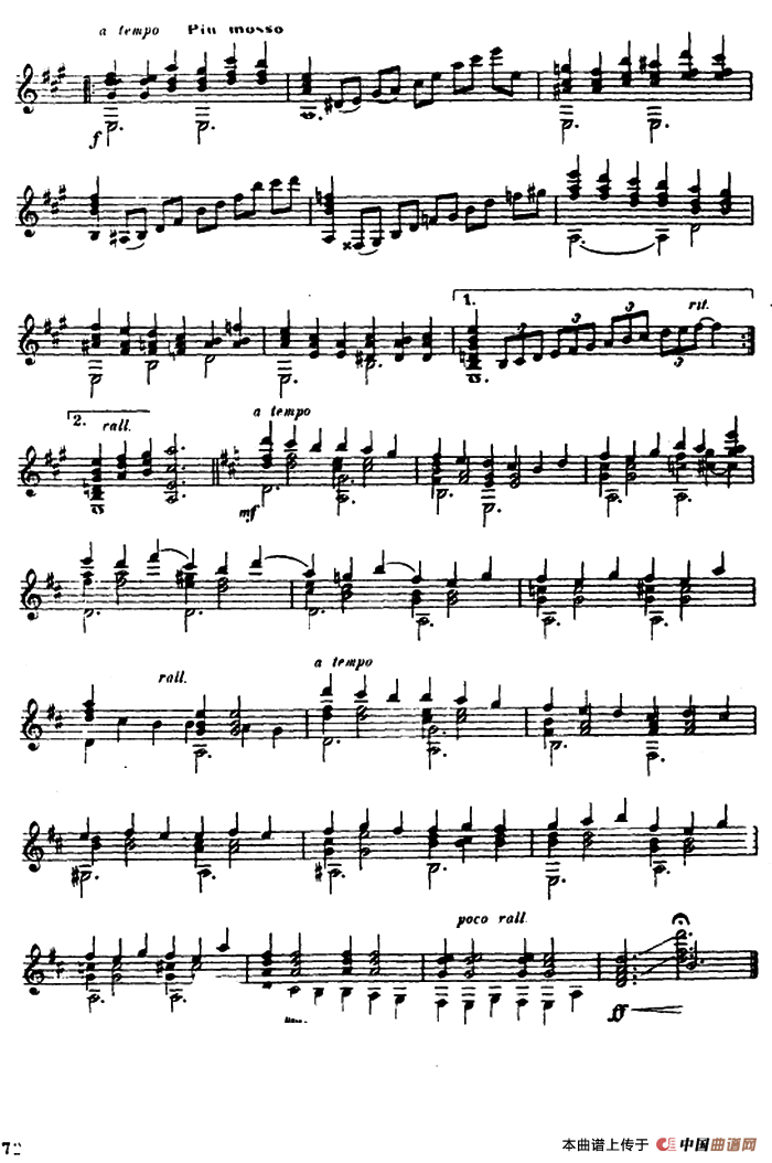 魏拉罗伯斯前奏曲五首·5（古典吉他）