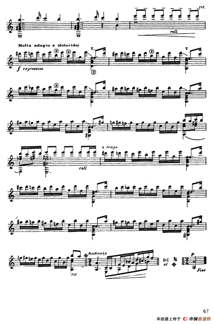 魏拉罗伯斯前奏曲五首·3（古典吉他）