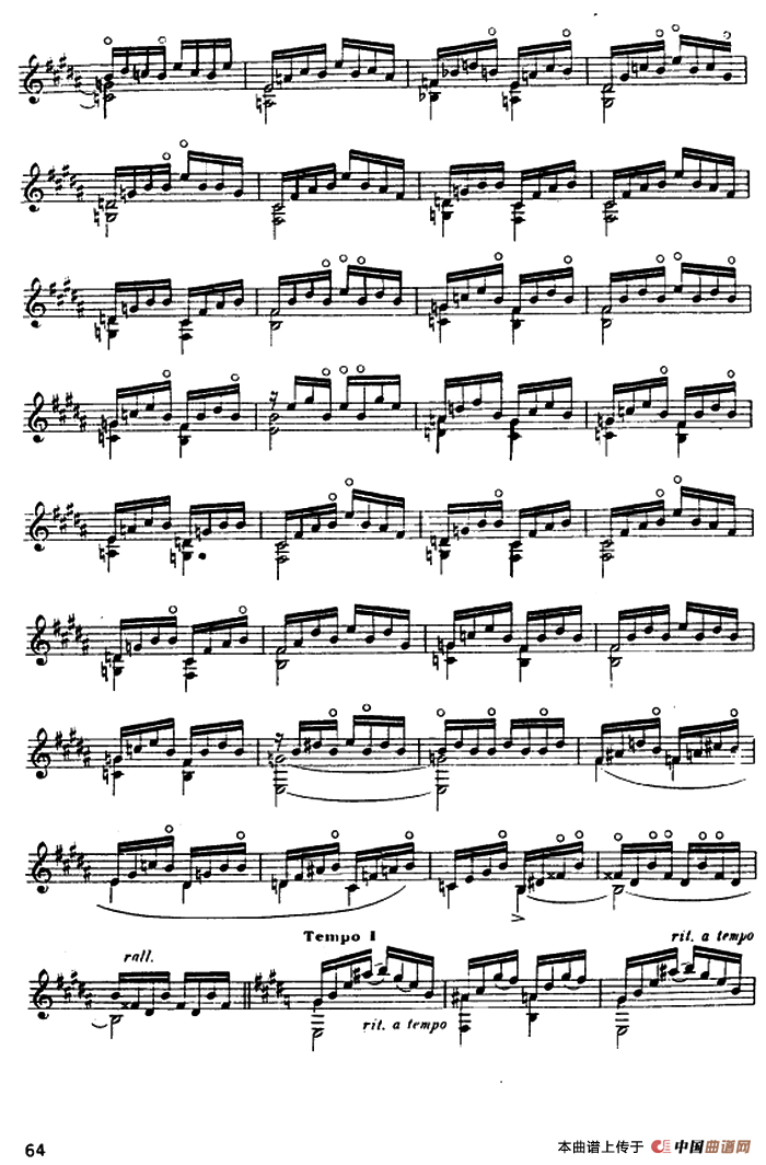 魏拉罗伯斯前奏曲五首·2（古典吉他）