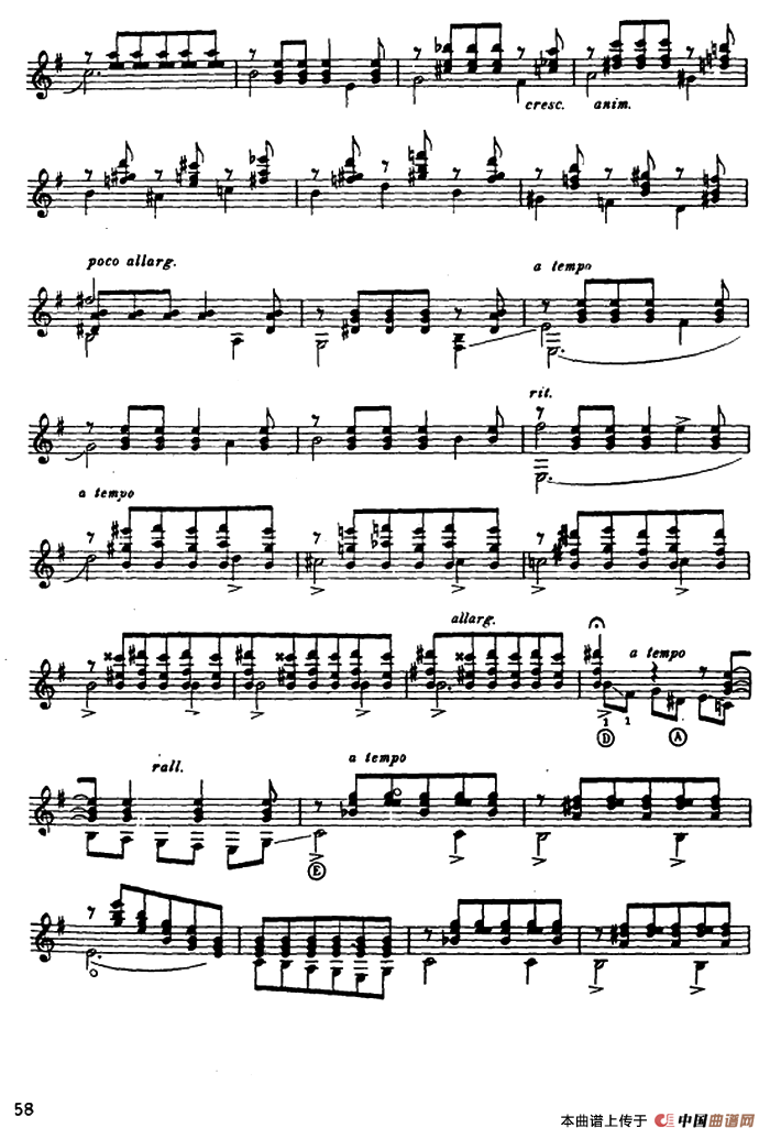 魏拉罗伯斯前奏曲五首·1（古典吉他）