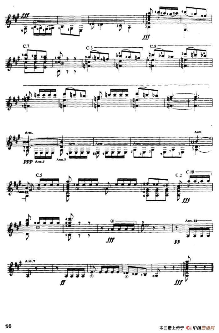 奏鸣曲·第三乐章（古典吉他）