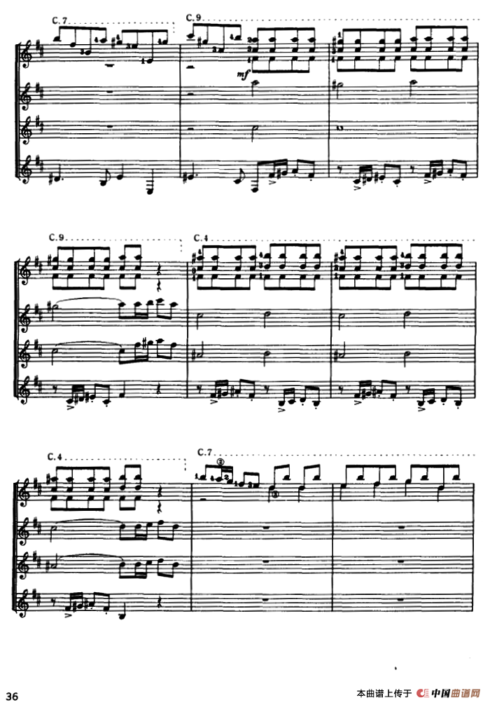 D大调协奏曲（古典吉他三重奏）