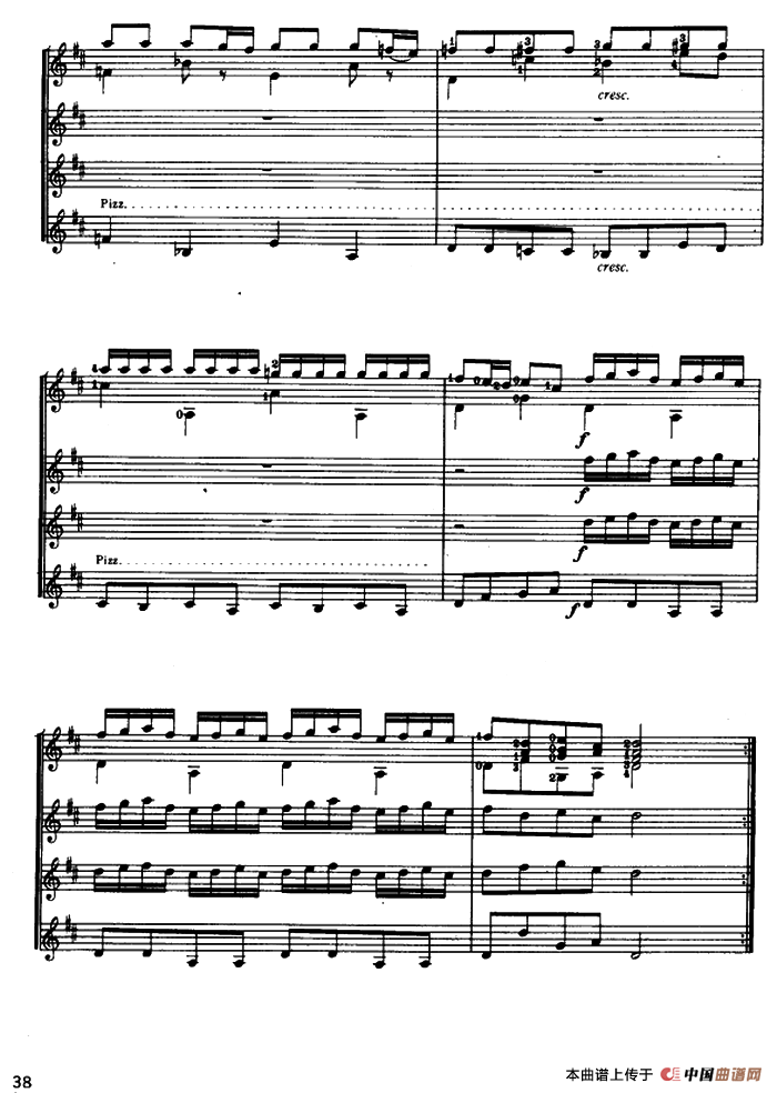 D大调协奏曲（古典吉他三重奏）