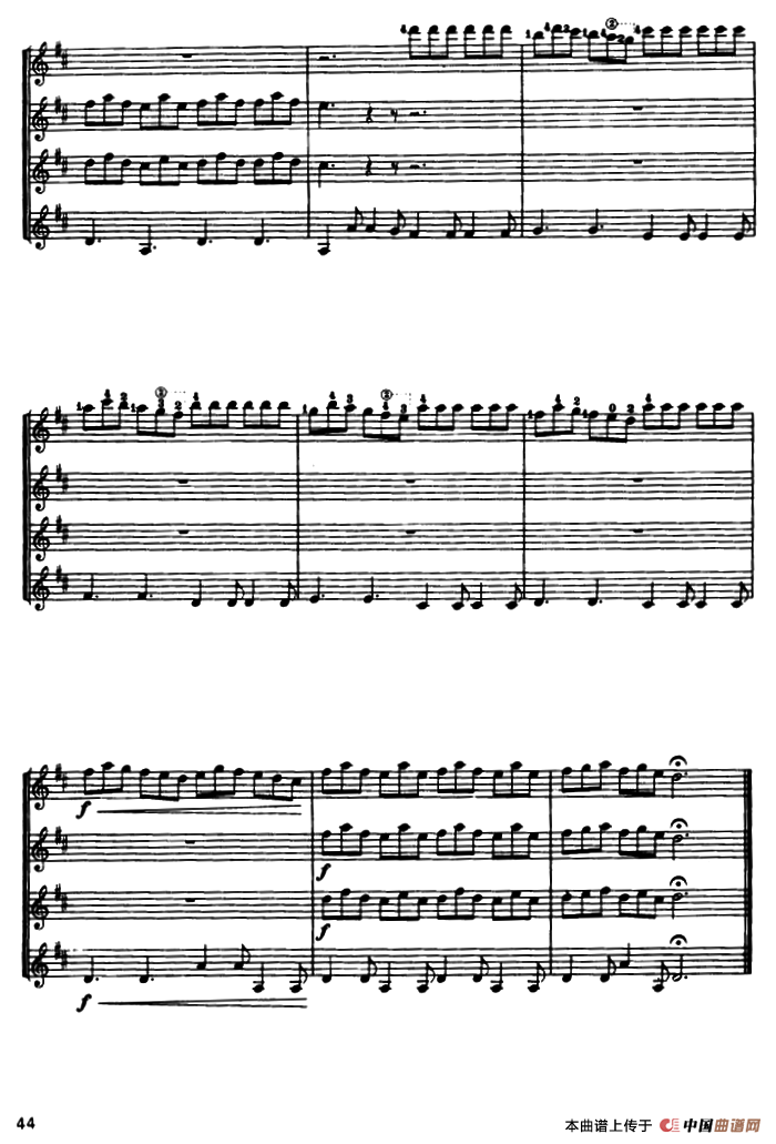 D大调协奏曲（古典吉他三重奏）