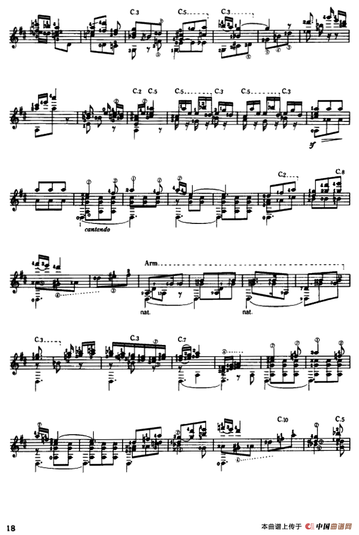 朱色的塔（古典吉他）