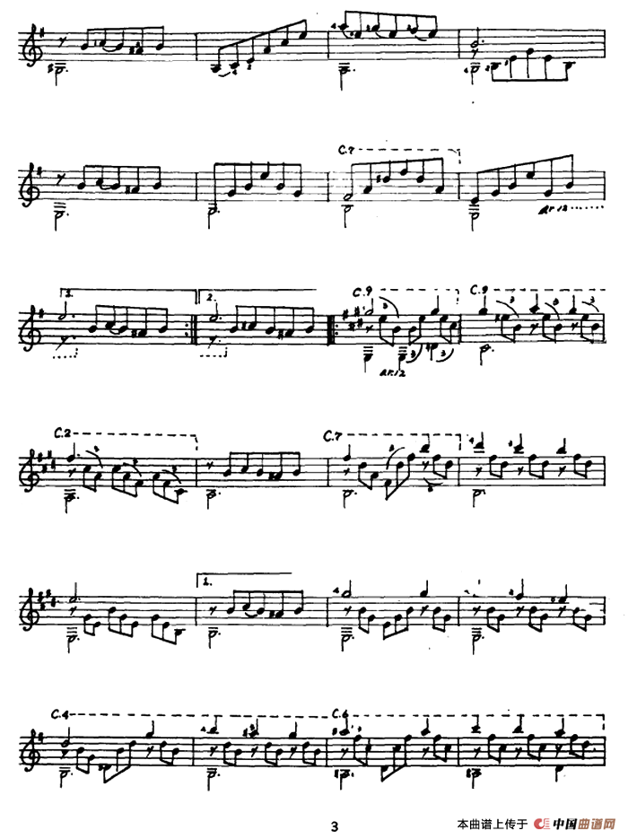 巴西华尔兹（古典吉他）