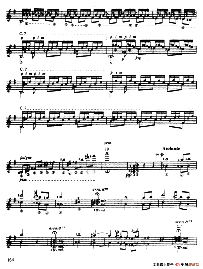 传奇（古典吉它）