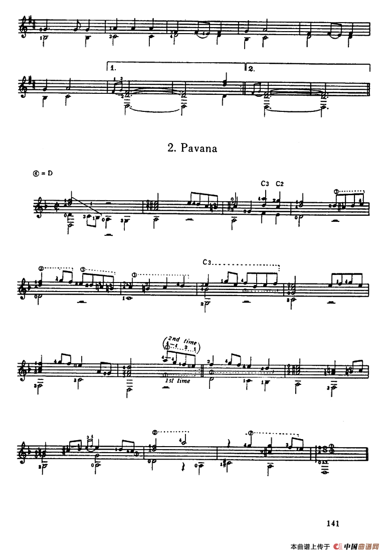 5首西班牙组曲（古典吉它）