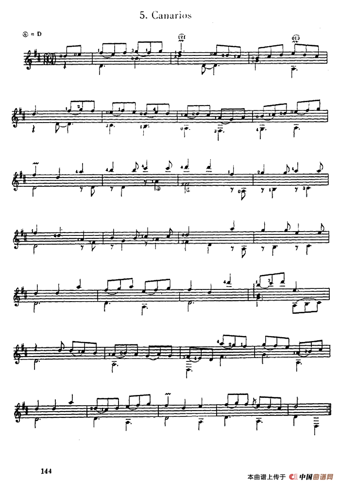 5首西班牙组曲（古典吉它）