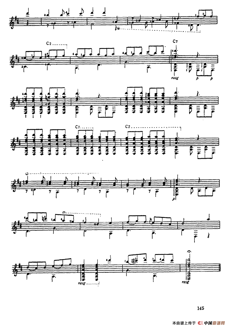 5首西班牙组曲（古典吉它）