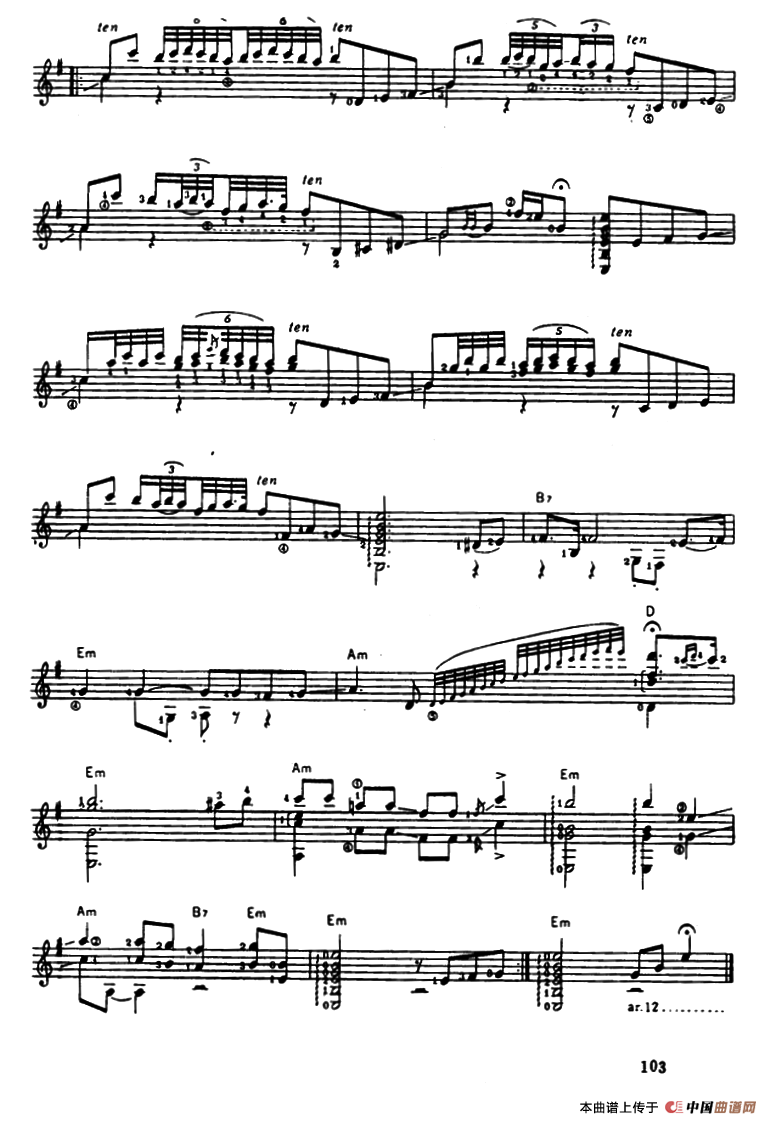 枯叶（古典吉它）