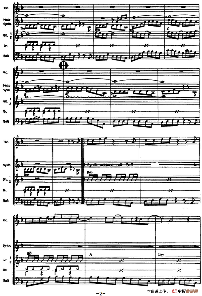 无标题音乐（六）（电吉他）