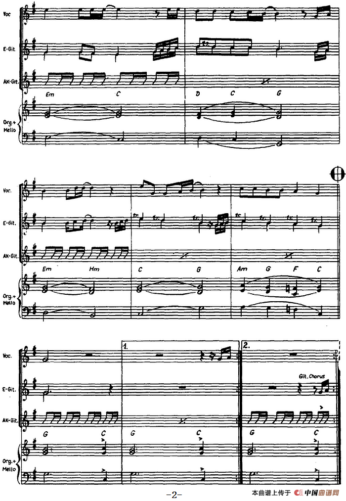 无标题音乐（五）（电吉他）