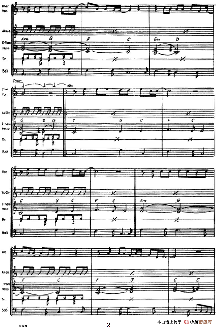 无标题音乐（三）（电吉他）