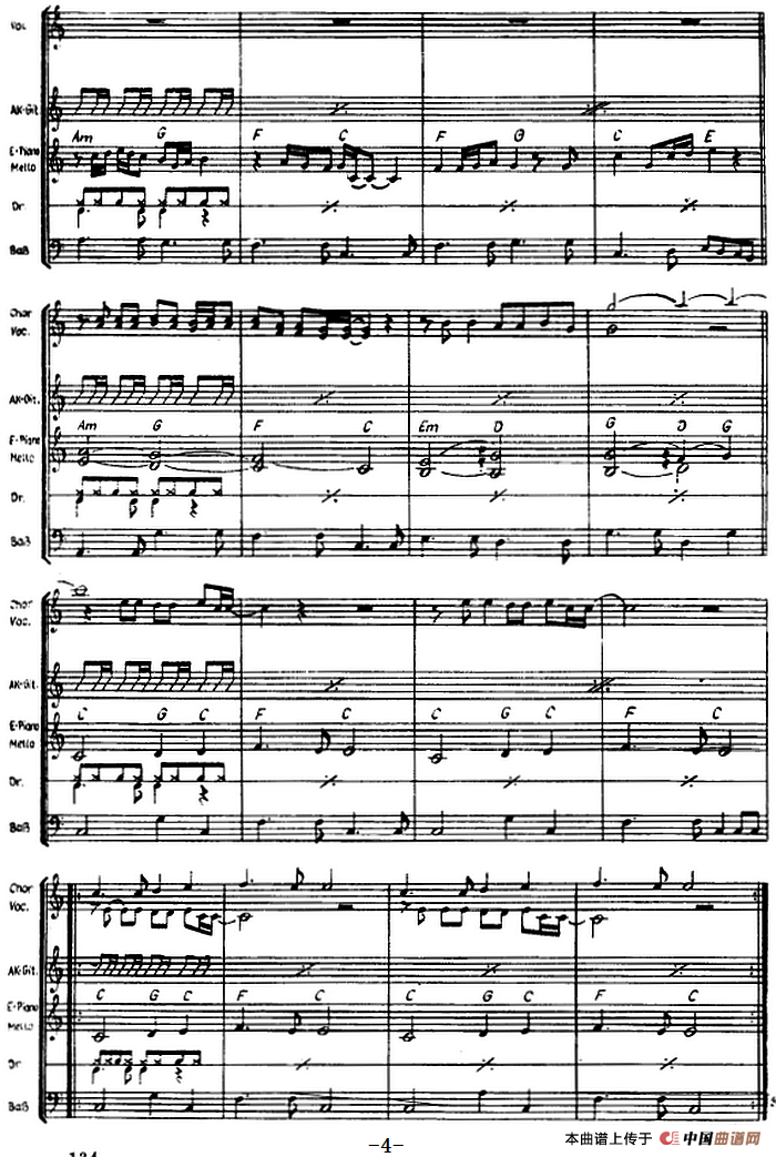 无标题音乐（三）（电吉他）