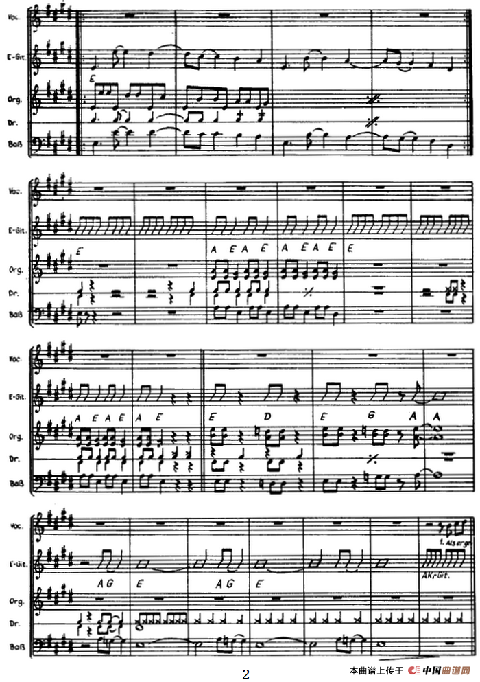 无标题音乐（二）（电吉他）