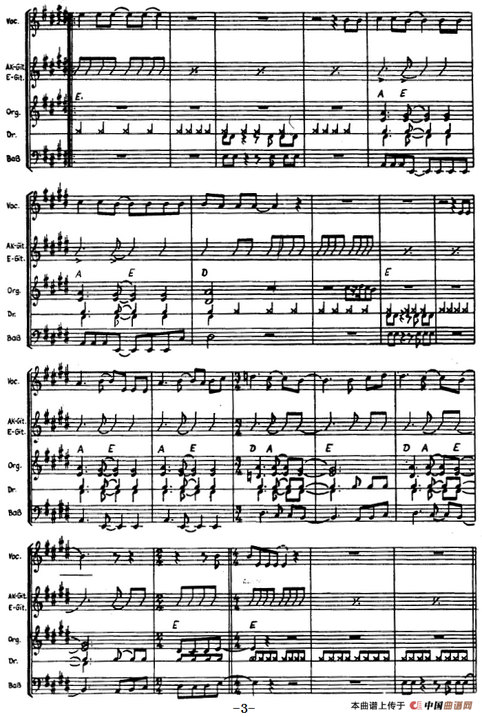 无标题音乐（二）（电吉他）