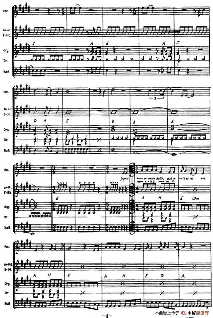 无标题音乐（二）（电吉他）