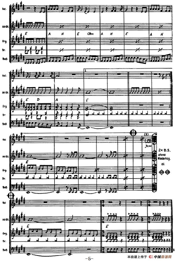 无标题音乐（二）（电吉他）