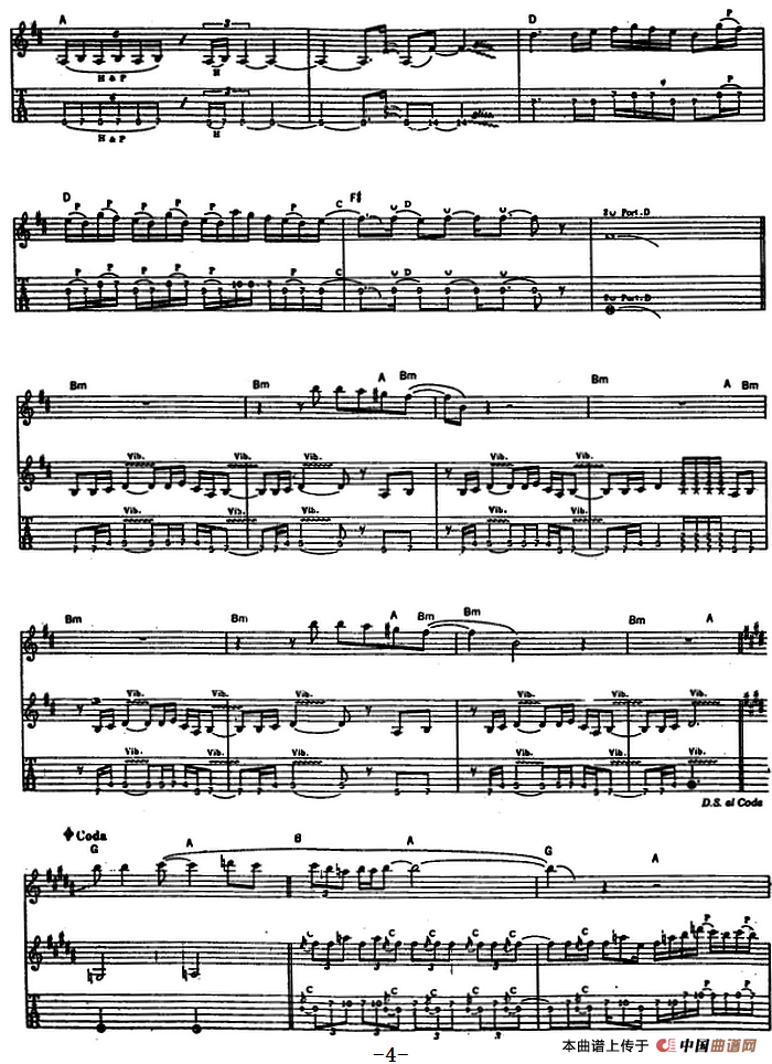 无标题音乐（电吉他）