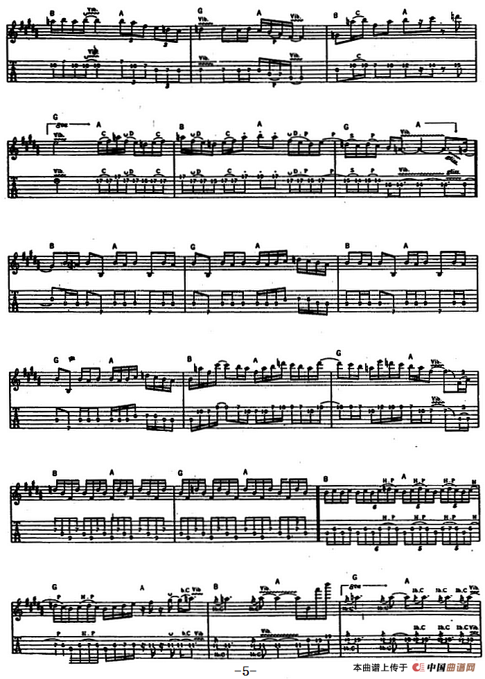 无标题音乐（电吉他）