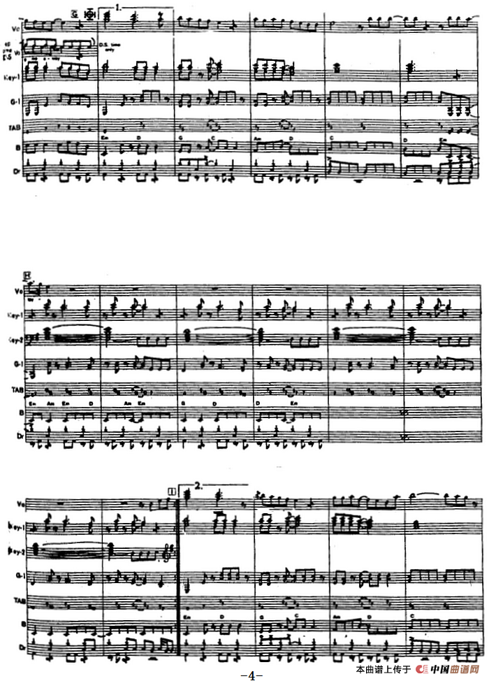 暴风雨（电吉他）