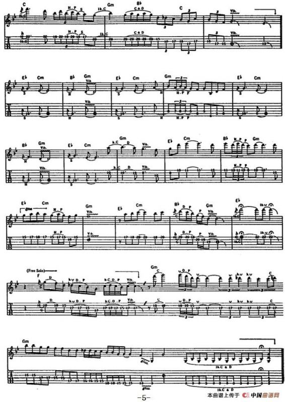 疯狂的进攻（电吉他）