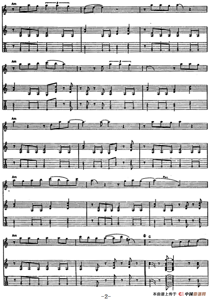 准备好（电吉他）