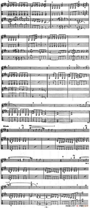 迅速地武装起来（电吉他）