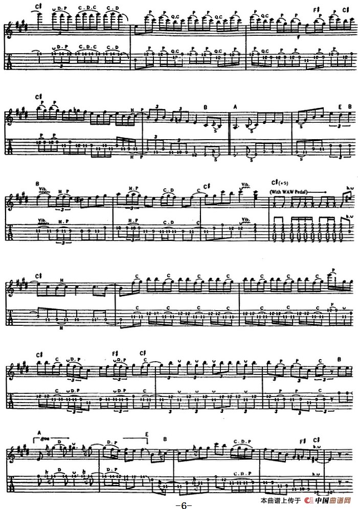 太阳出来了（电吉他）