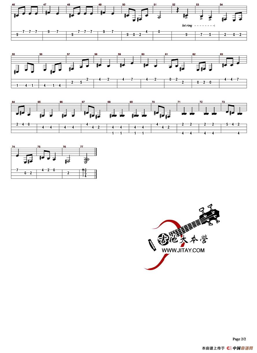 梅兰梅兰我爱你（尤克里里指弹谱）