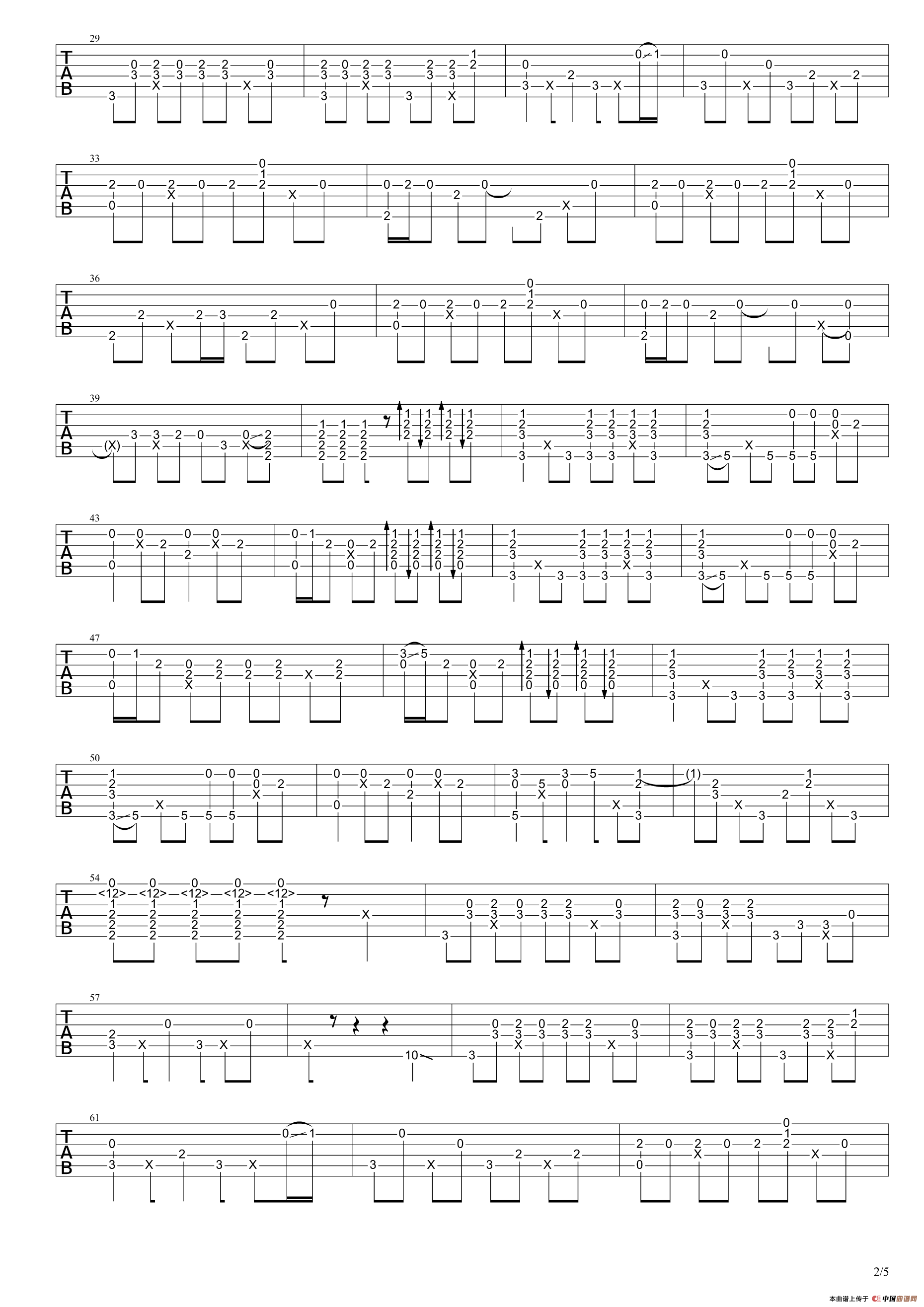 李白（指弹吉他谱、董泽亮改编版）